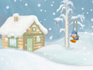 РУСИЯ